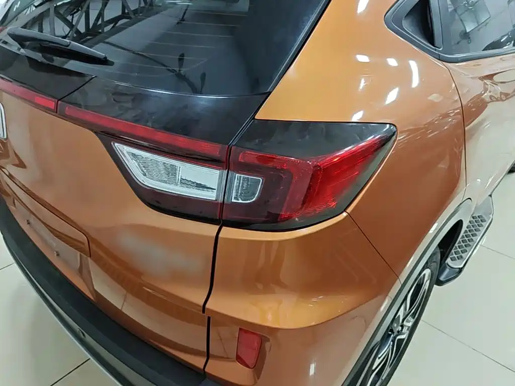 Honda XR-V