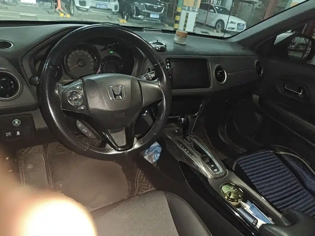 Honda XR-V