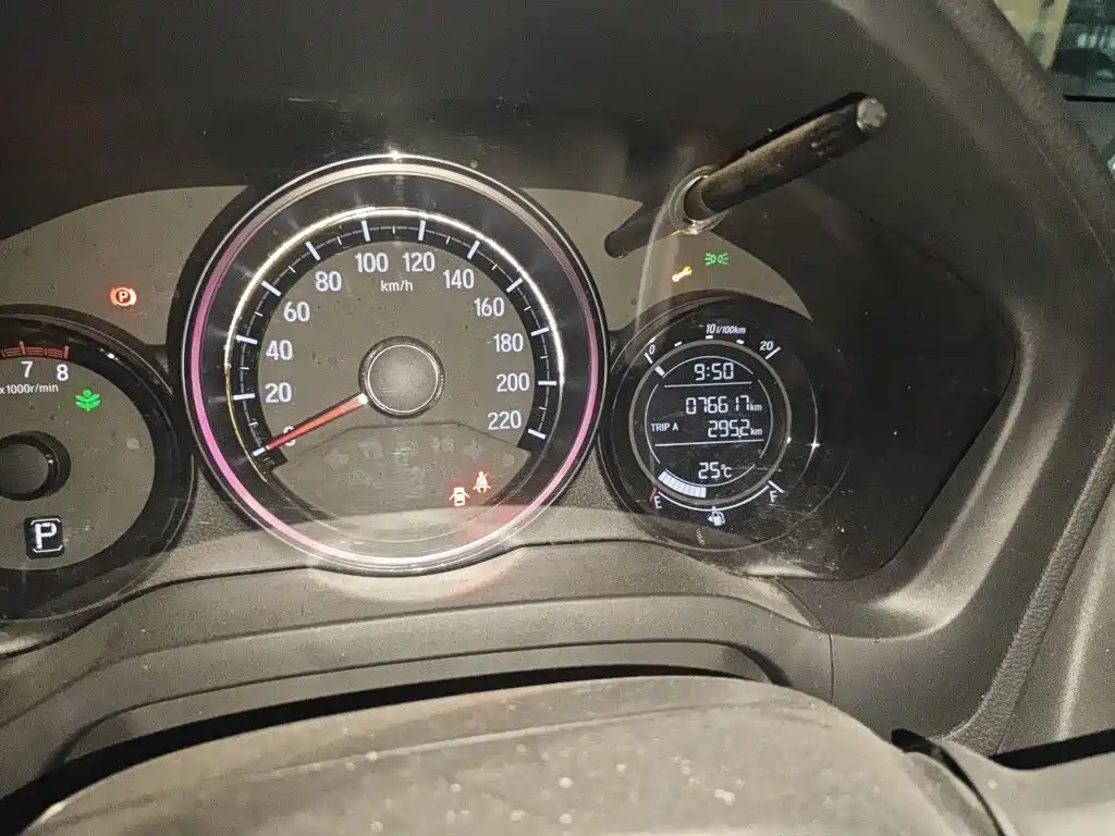 Honda XR-V