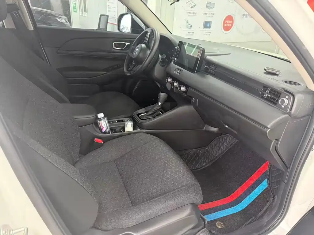 Honda XR-V