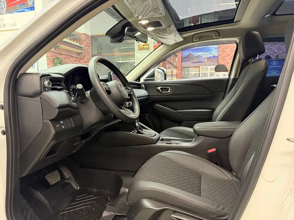 Honda XR-V
