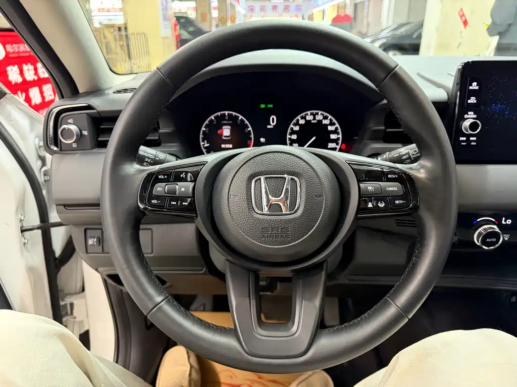 Honda XR-V