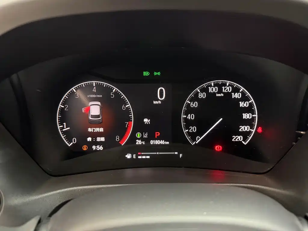 Honda XR-V