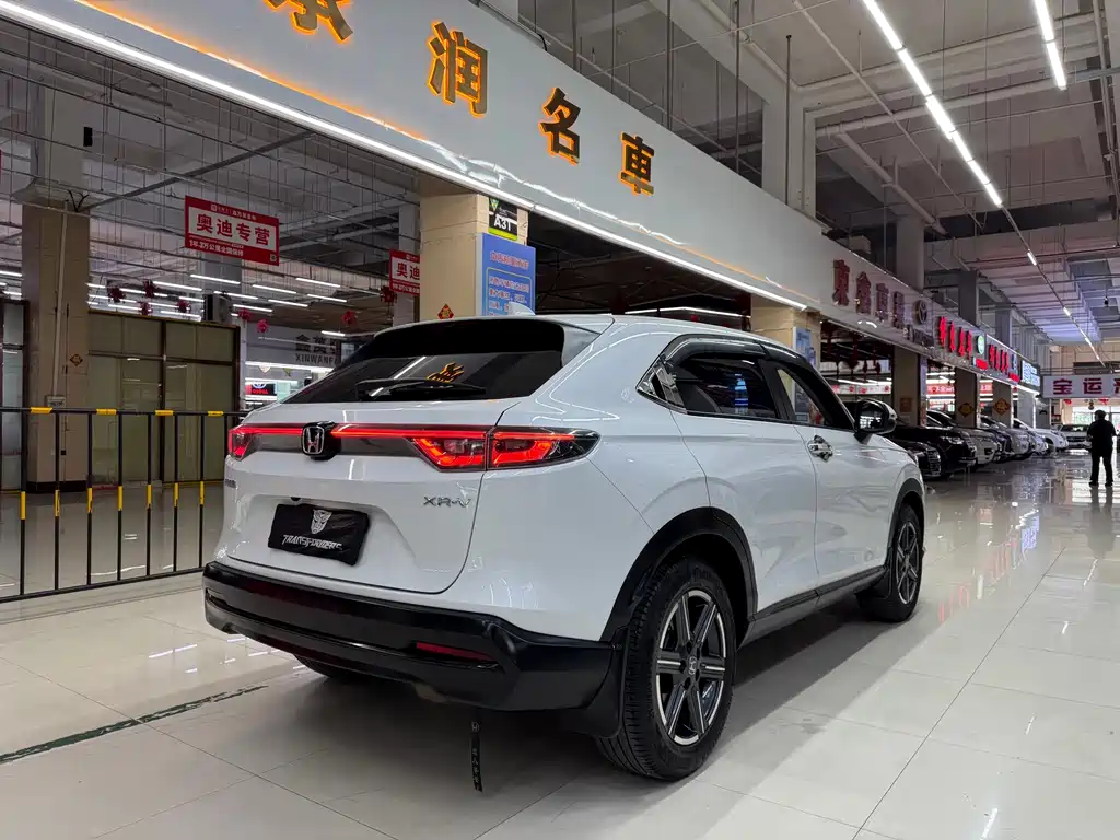 Honda XR-V