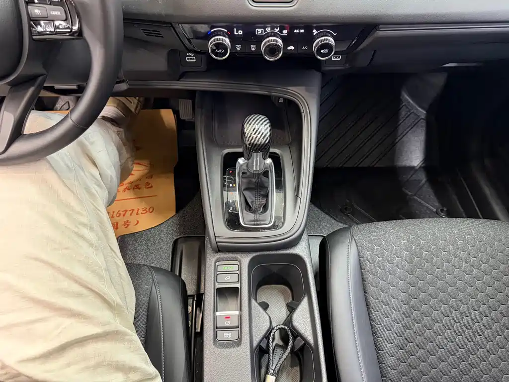 Honda XR-V
