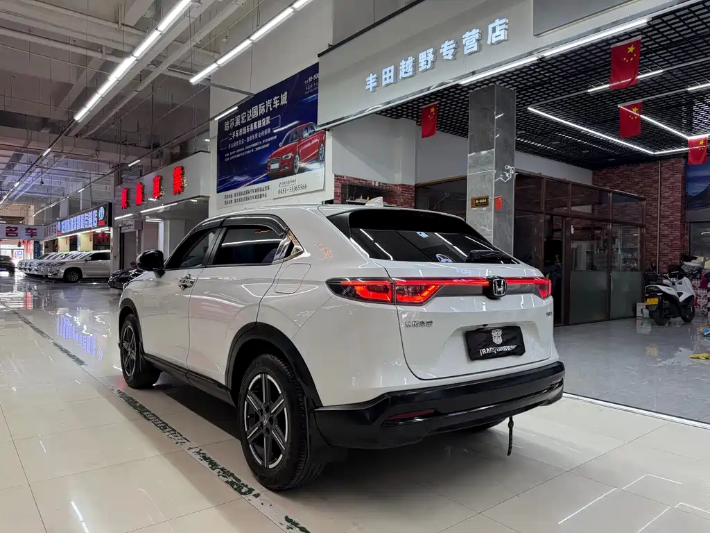 Honda XR-V