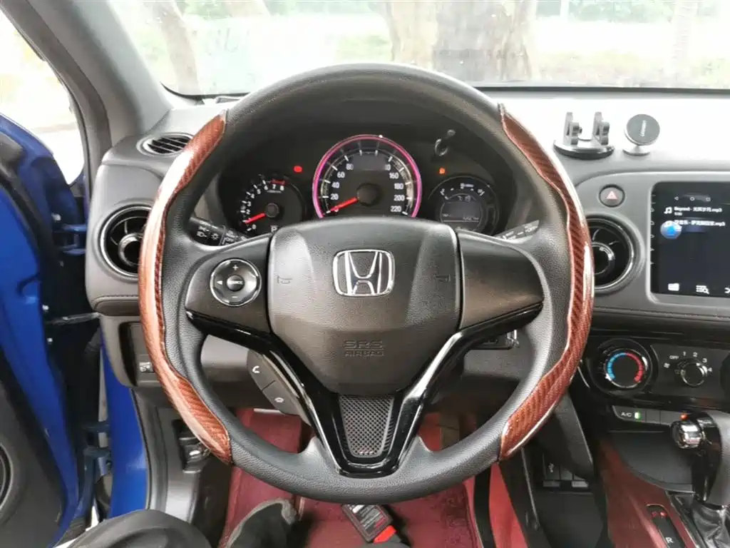 Honda XR-V