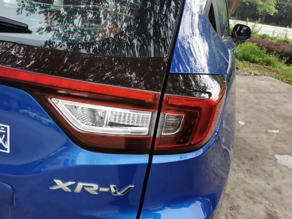 Honda XR-V