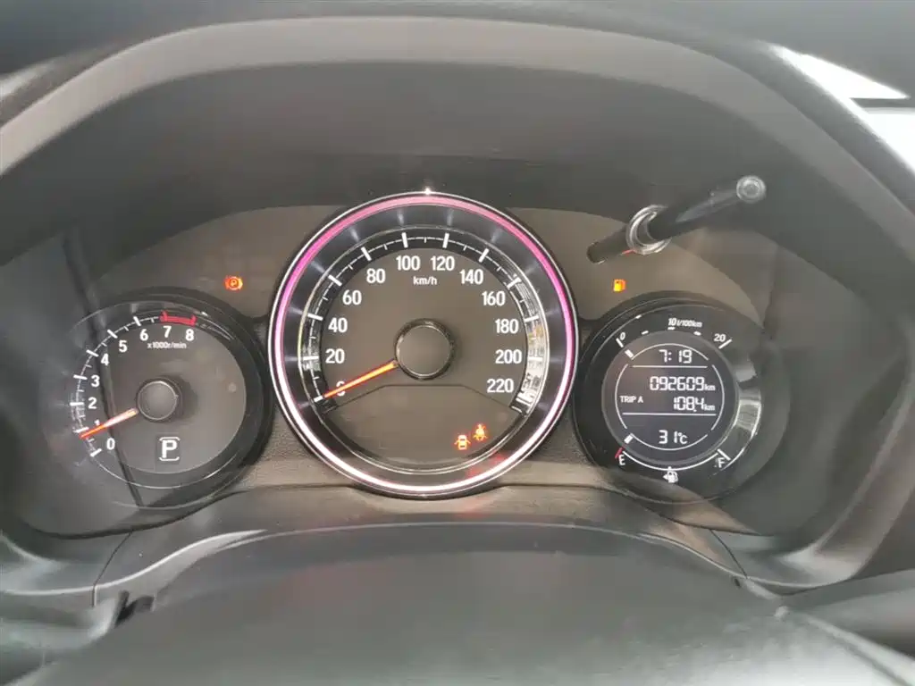 Honda XR-V