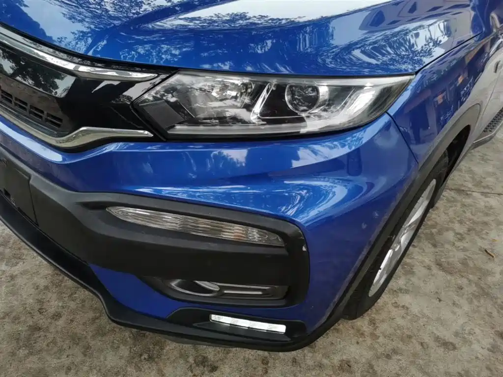Honda XR-V