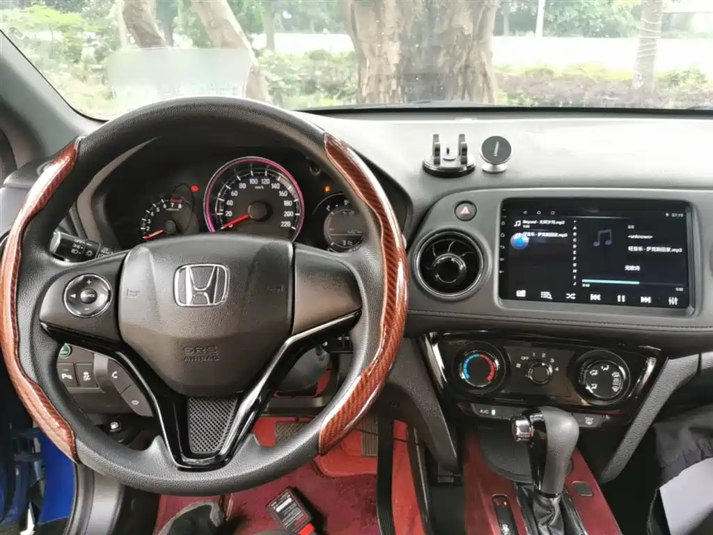 Honda XR-V