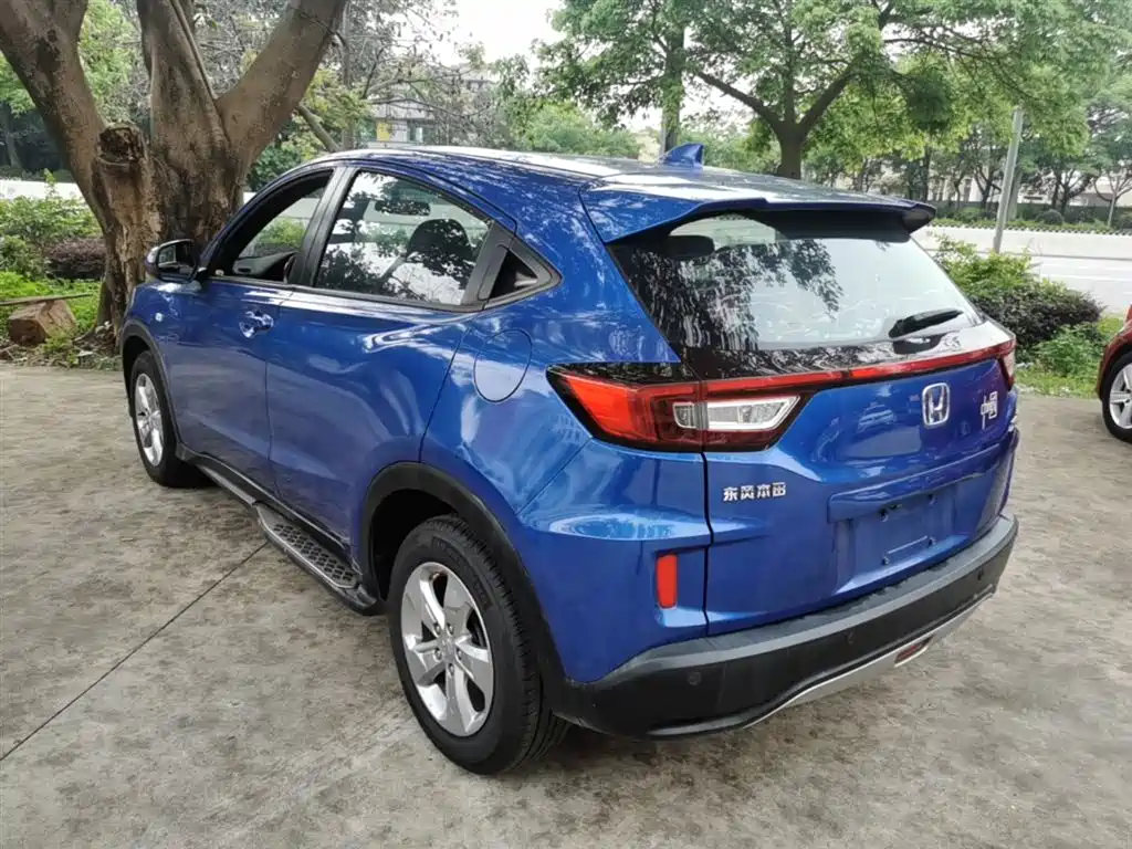 Honda XR-V