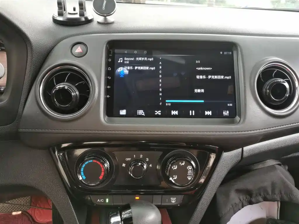 Honda XR-V