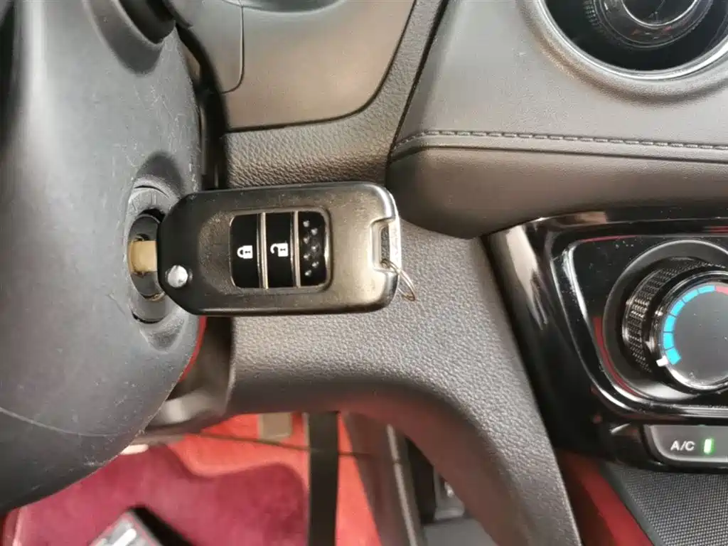 Honda XR-V