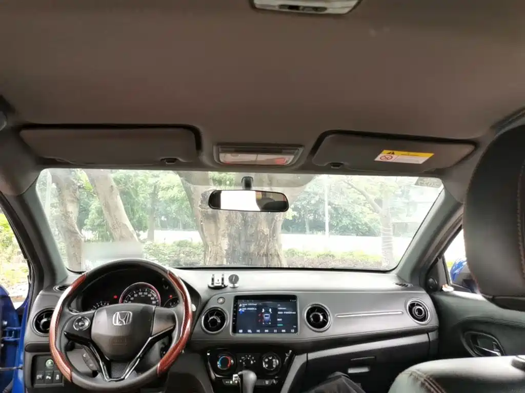 Honda XR-V