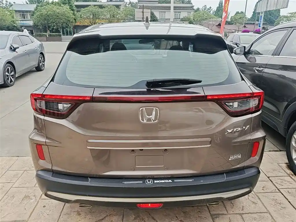 Honda XR-V