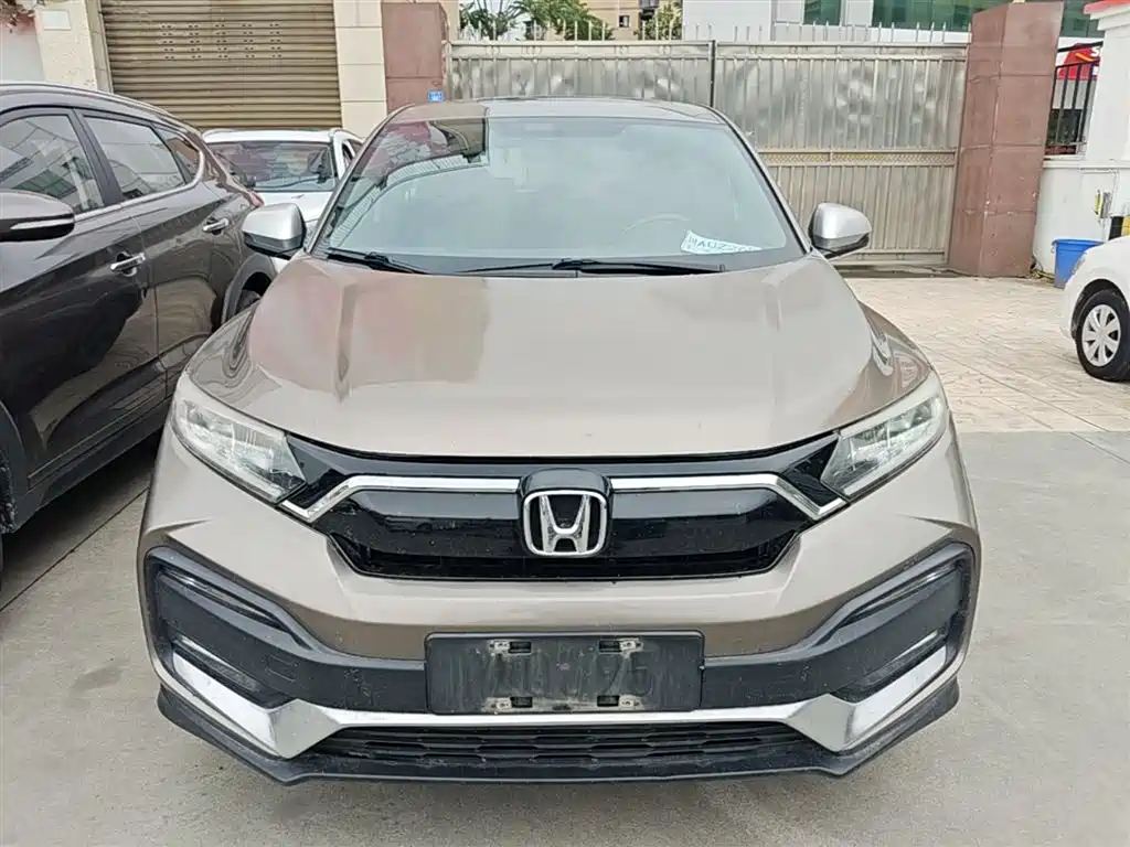 Honda XR-V