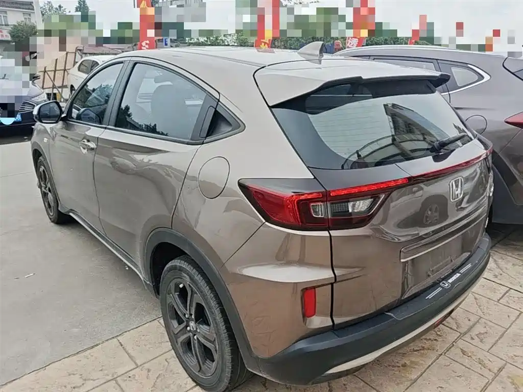 Honda XR-V