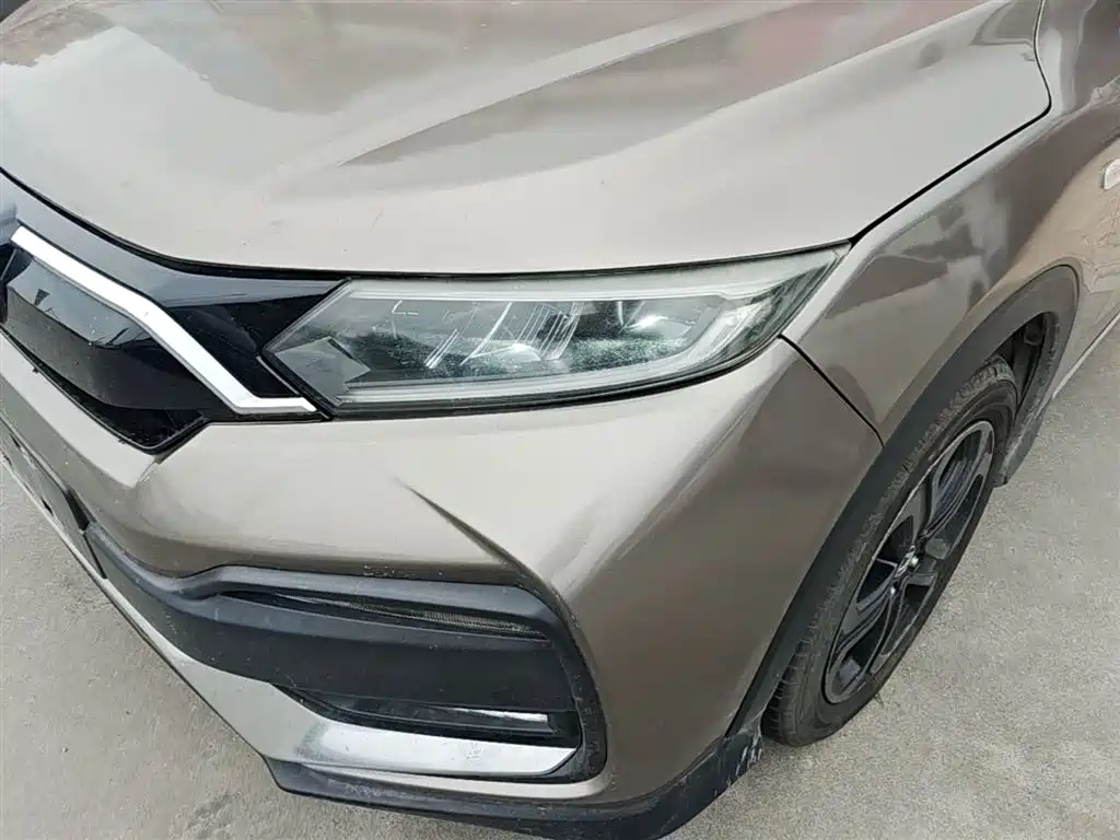 Honda XR-V