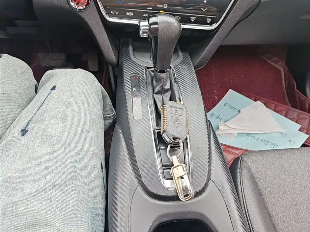Honda XR-V