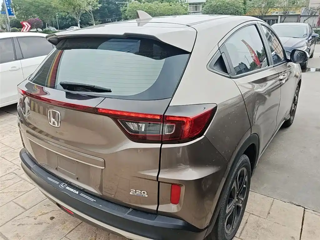 Honda XR-V