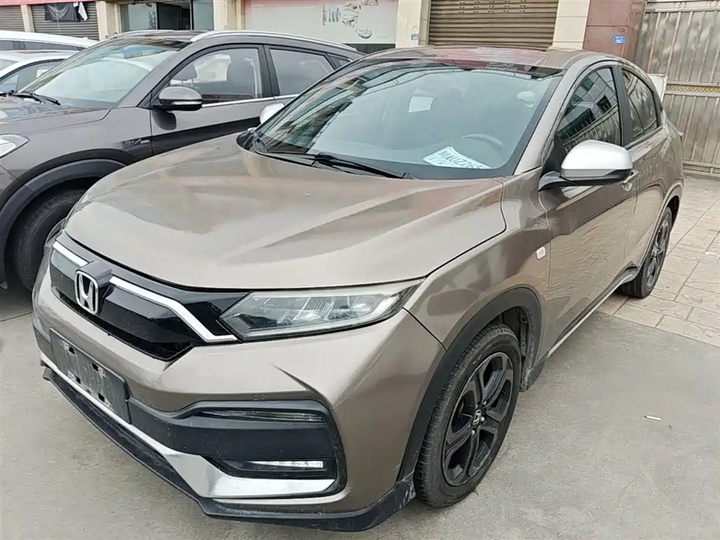 Honda XR-V