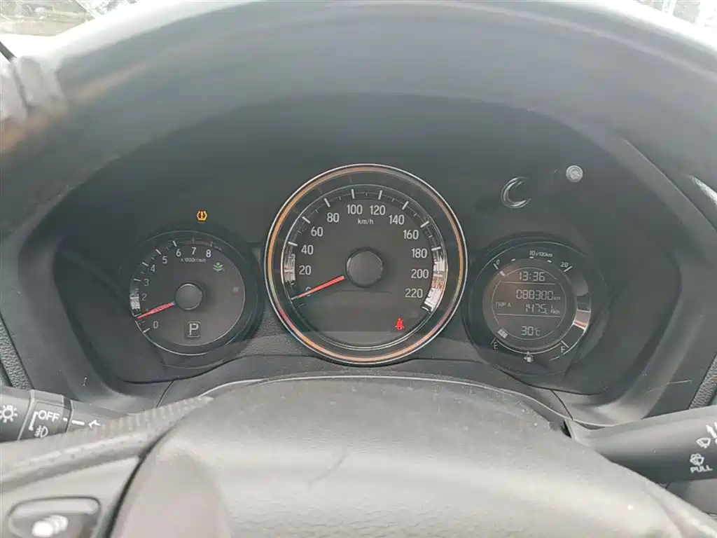 Honda XR-V