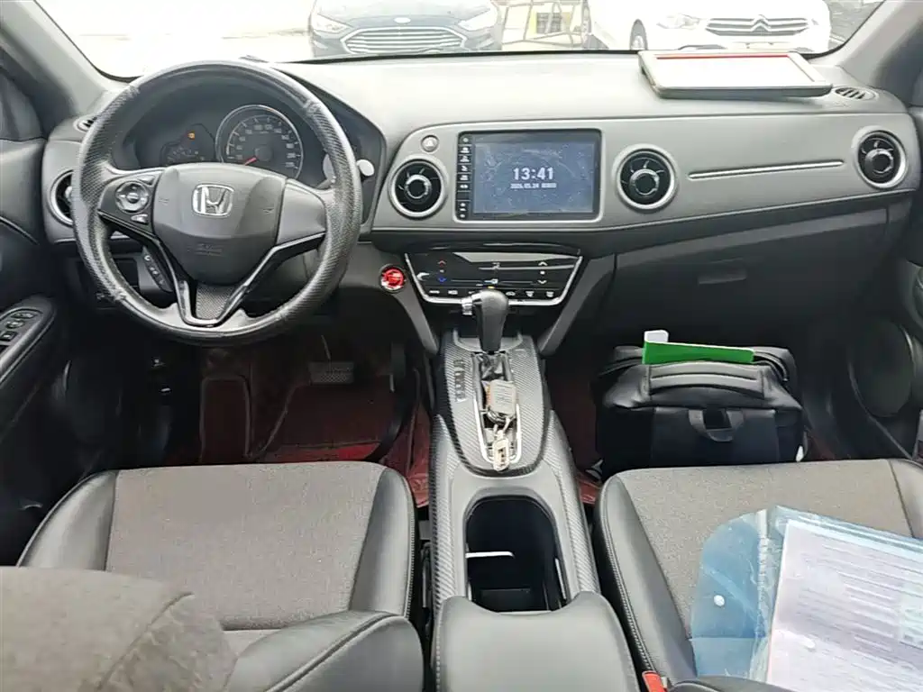Honda XR-V