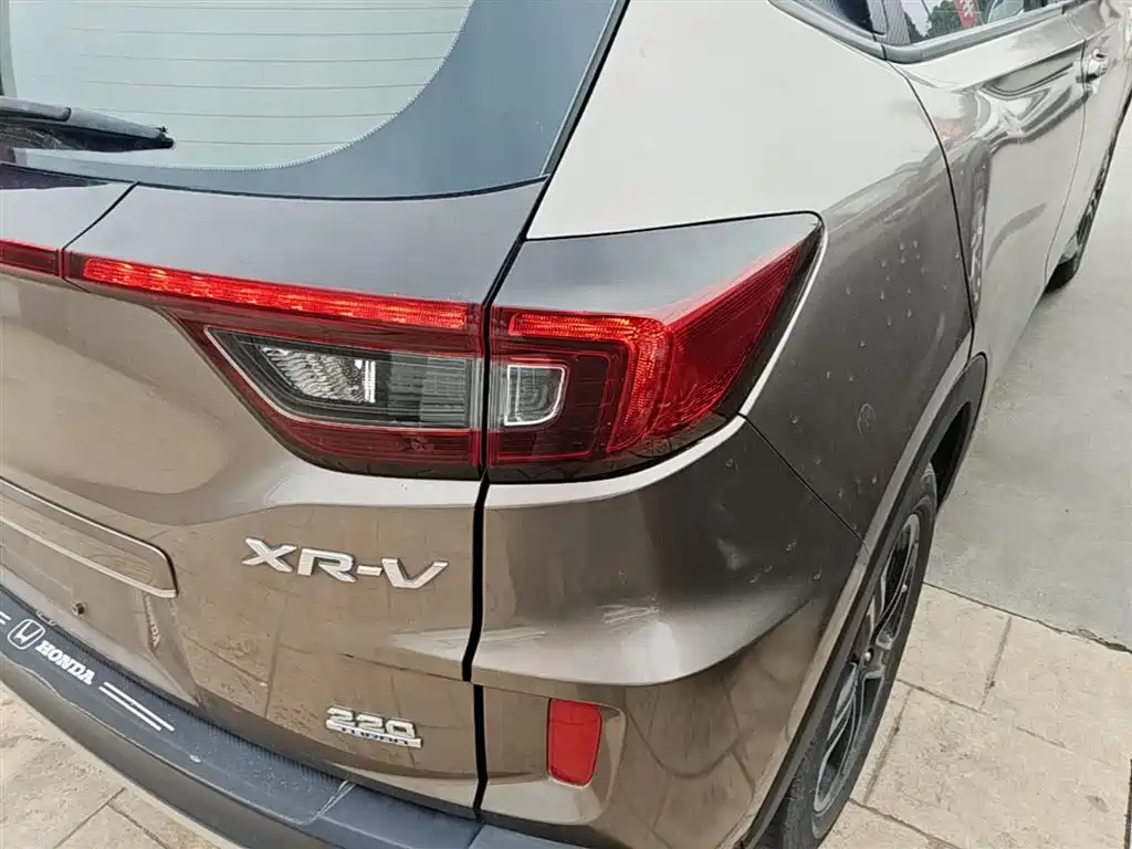 Honda XR-V