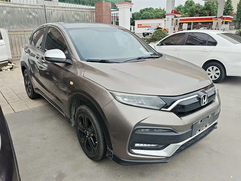 Honda XR-V