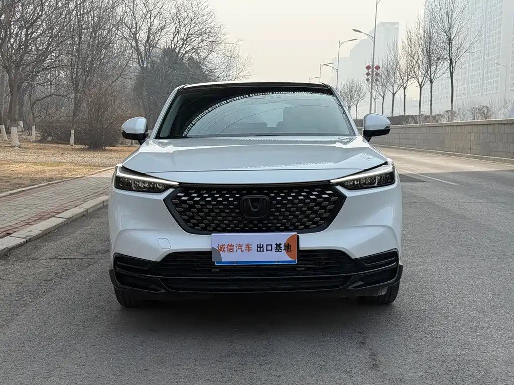 Honda XR-V