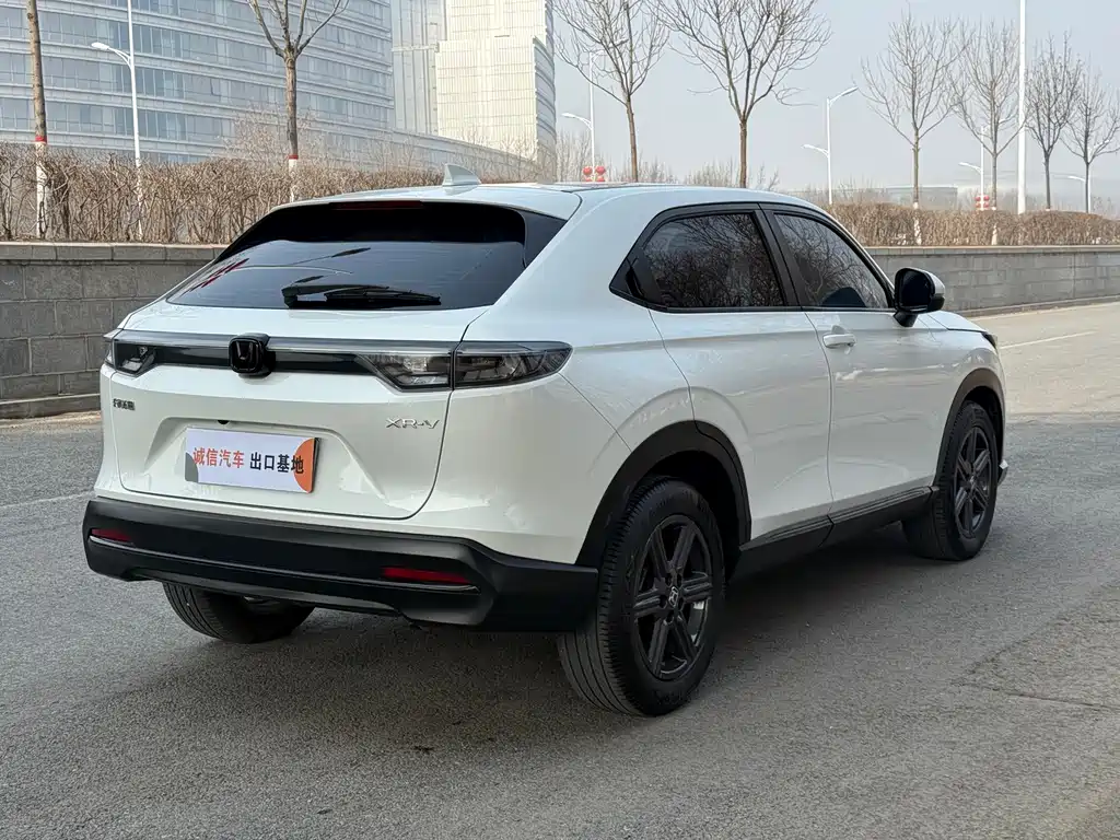 Honda XR-V