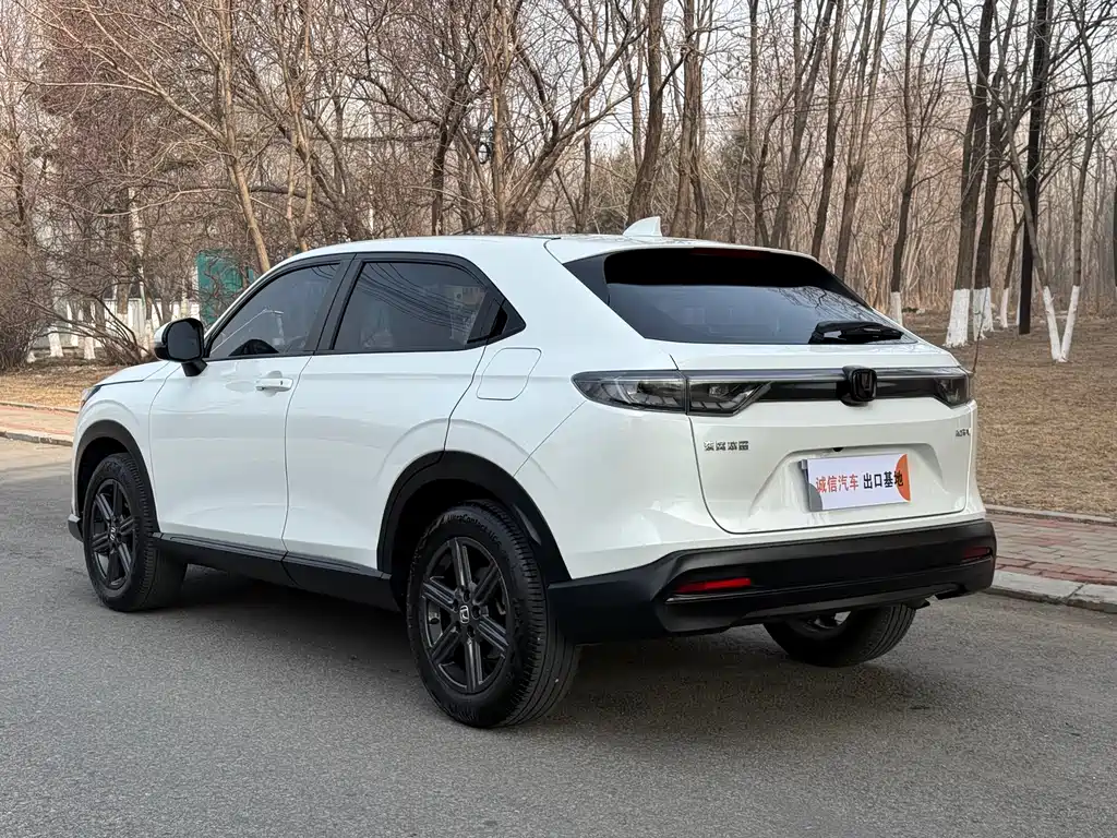 Honda XR-V