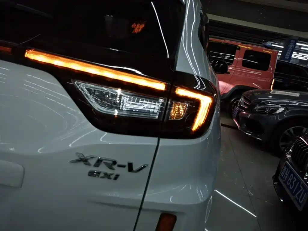 Honda XR-V