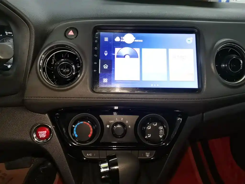 Honda XR-V