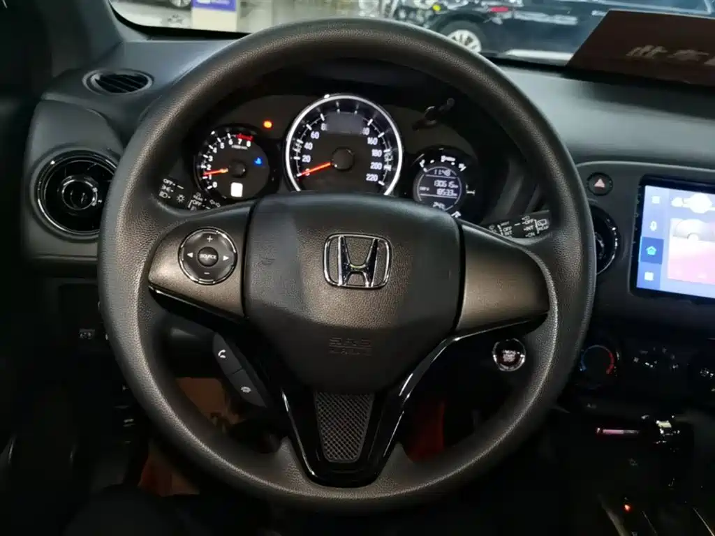 Honda XR-V