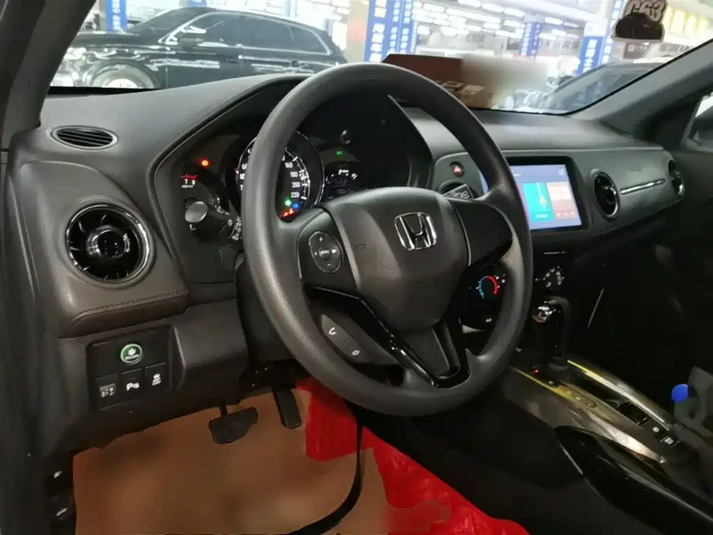 Honda XR-V