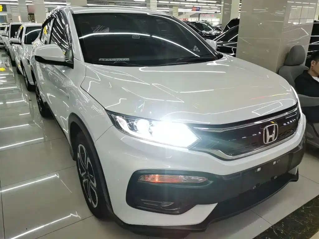 Honda XR-V