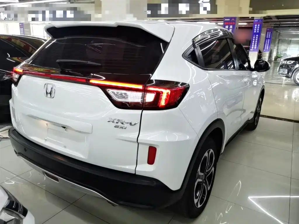 Honda XR-V