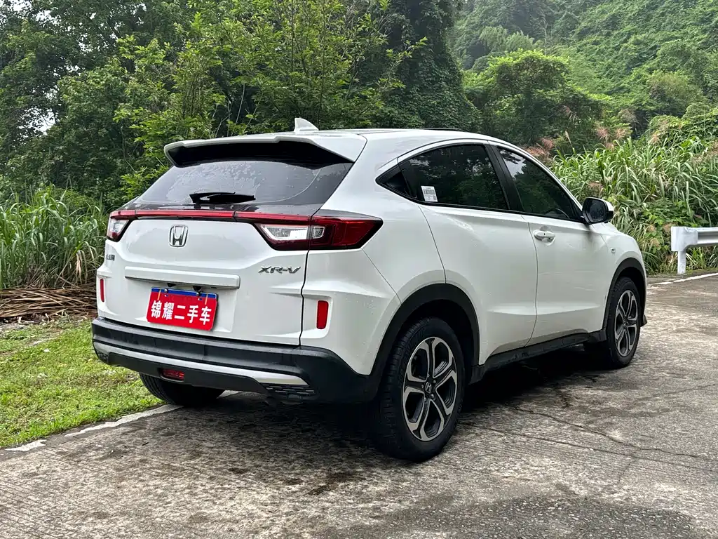 Honda XR-V