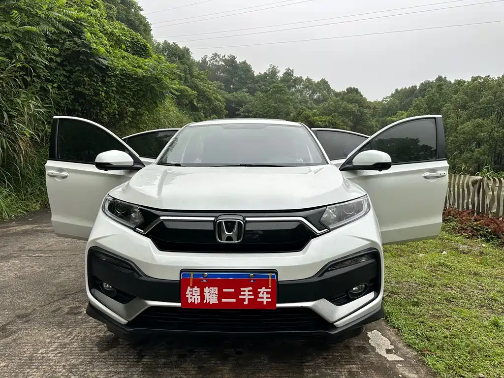 Honda XR-V
