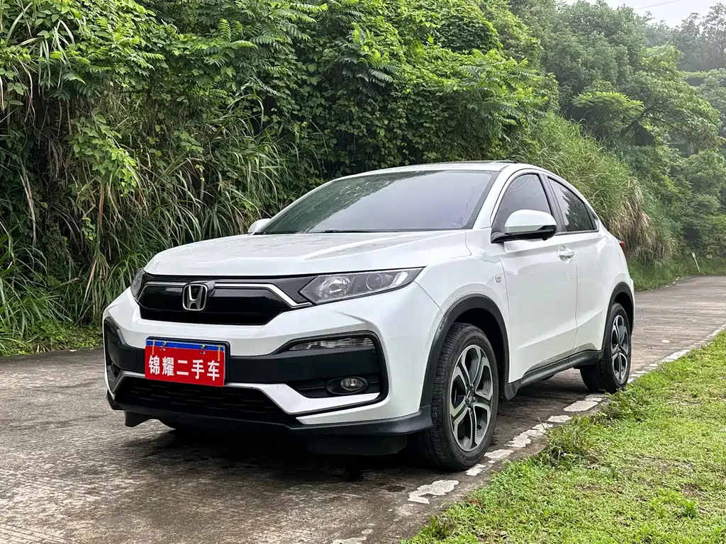 Honda XR-V
