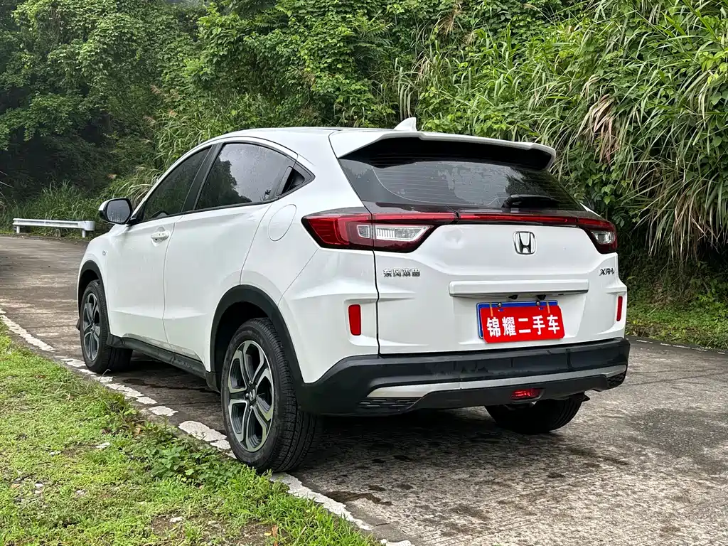 Honda XR-V
