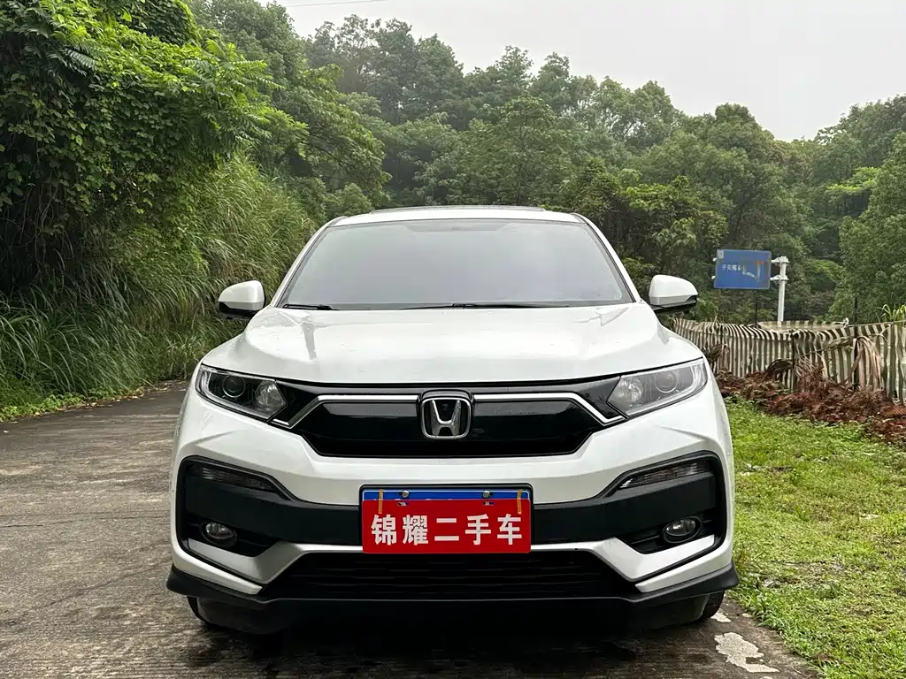 Honda XR-V