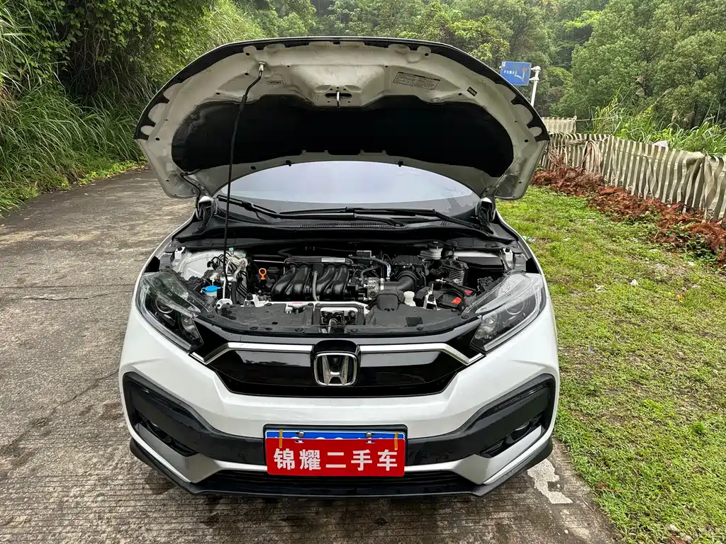 Honda XR-V
