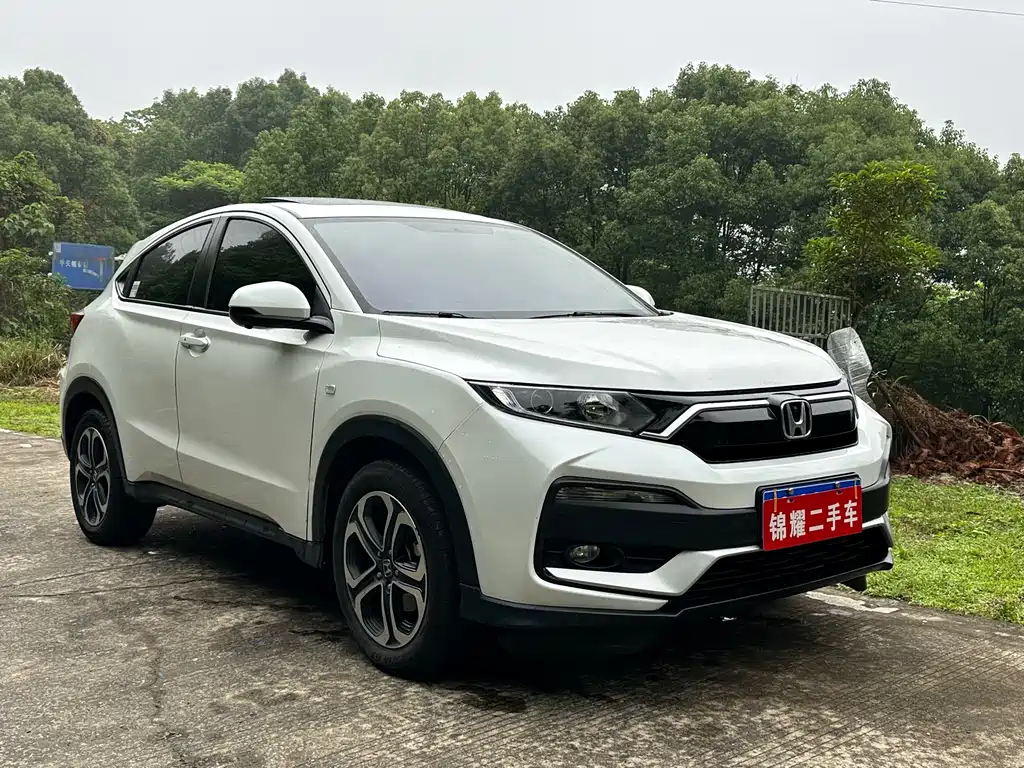 Honda XR-V