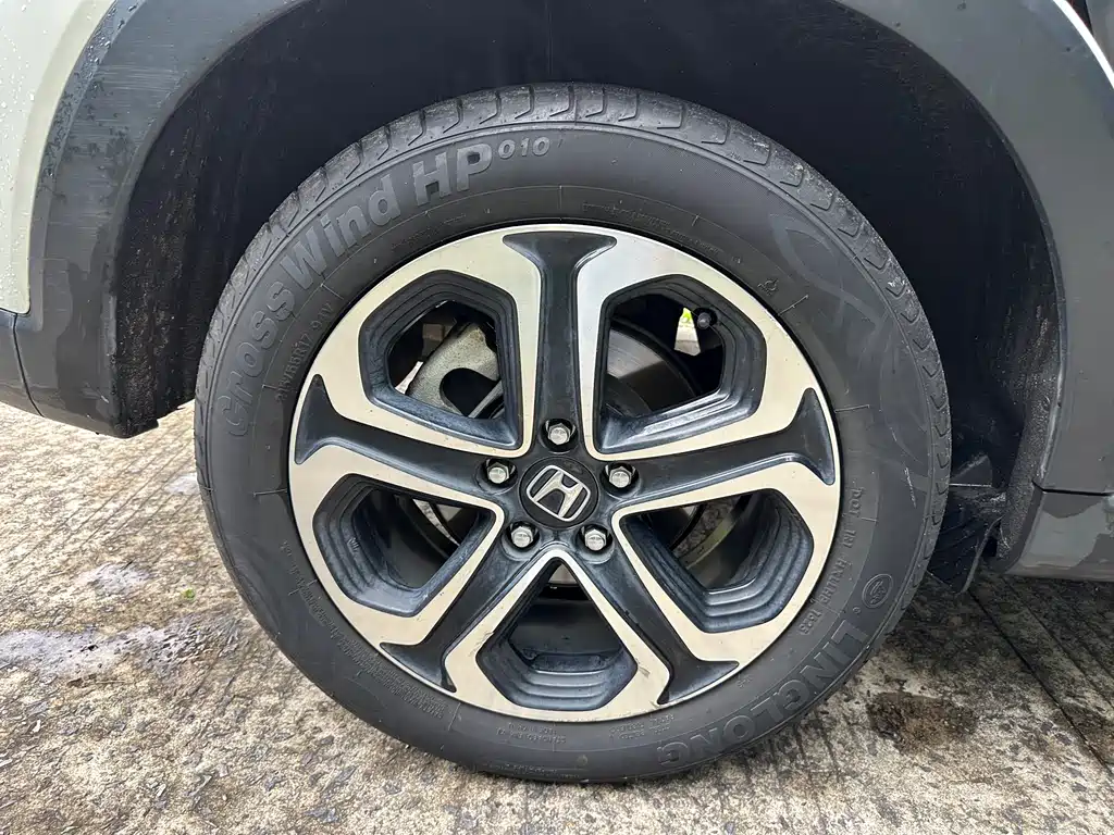 Honda XR-V