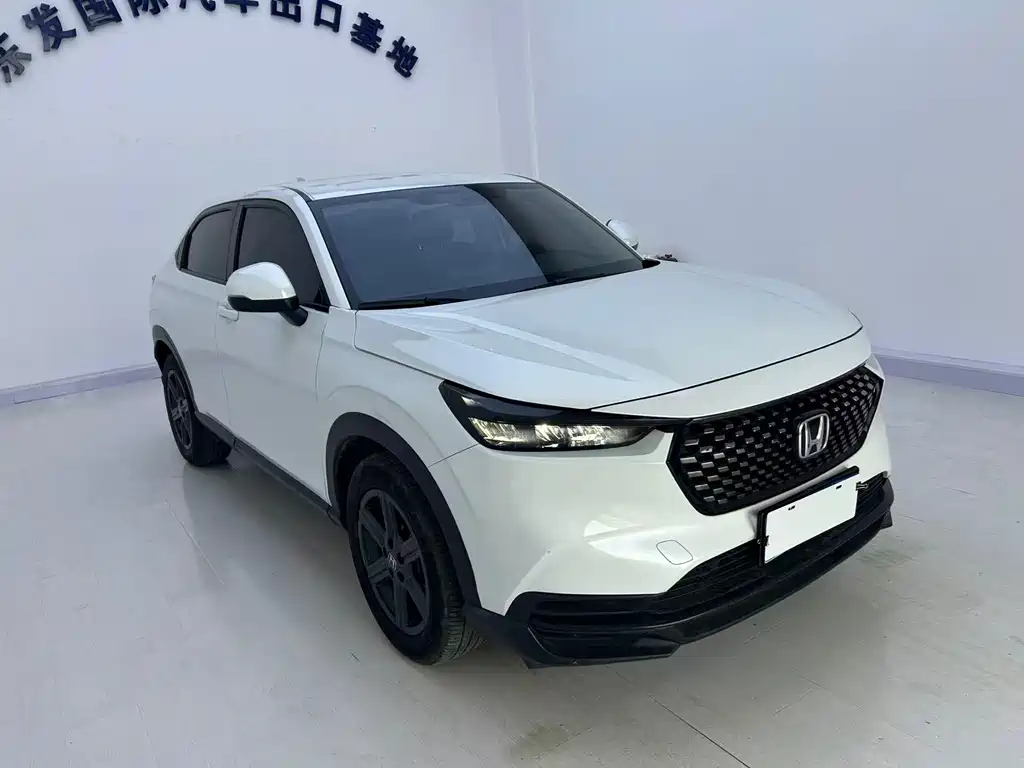 Honda XR-V