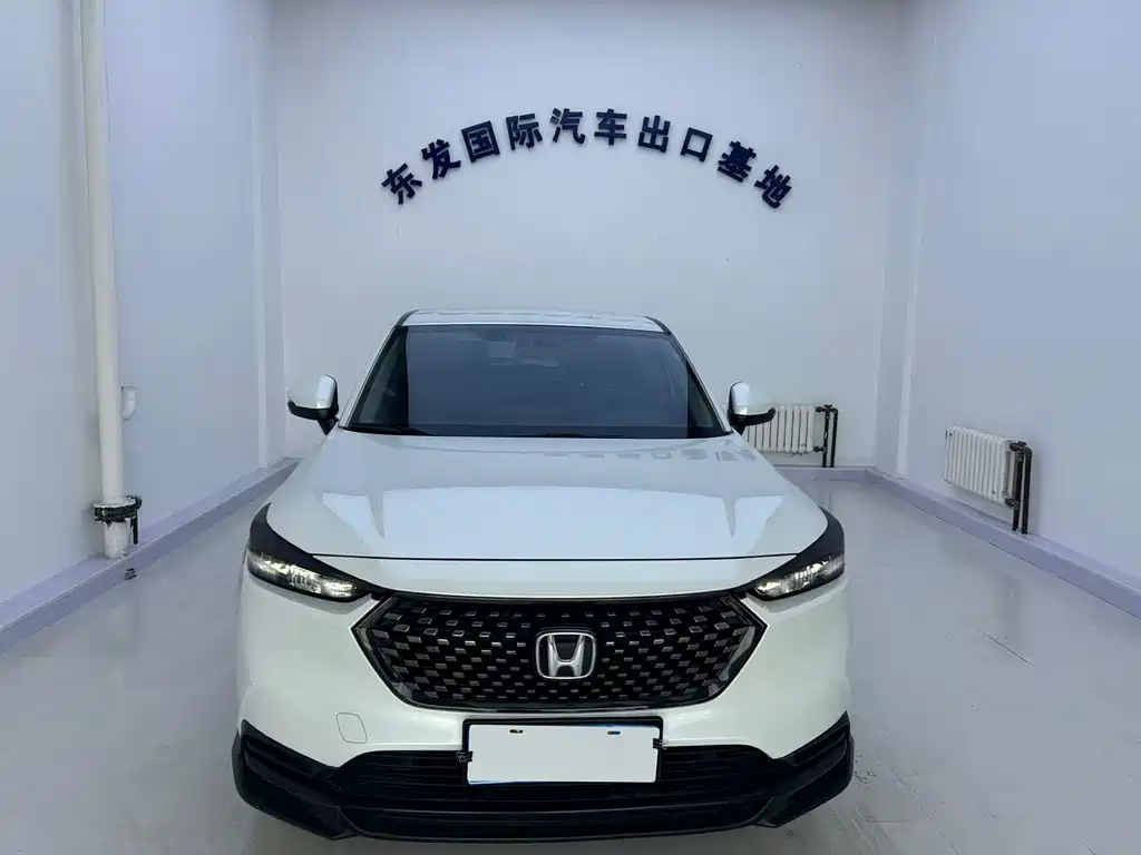 Honda XR-V