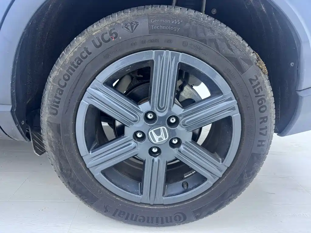 Honda XR-V